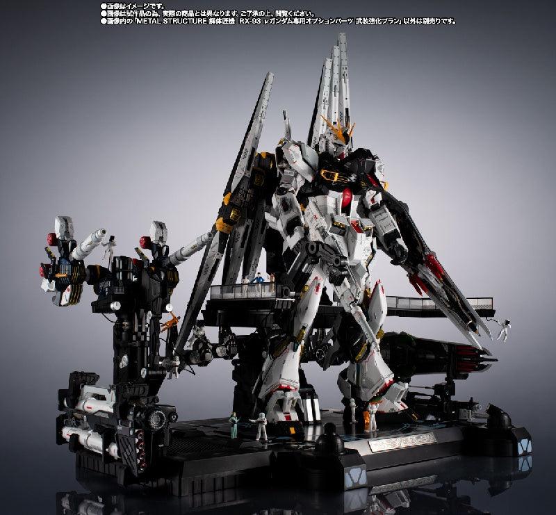 Bandai Metal Structure Kaitai-Shou-Ki RX-93 Nu Gundam [Option Parts Armament Enhancement Plans] (P-Bandai) - Kidultverse