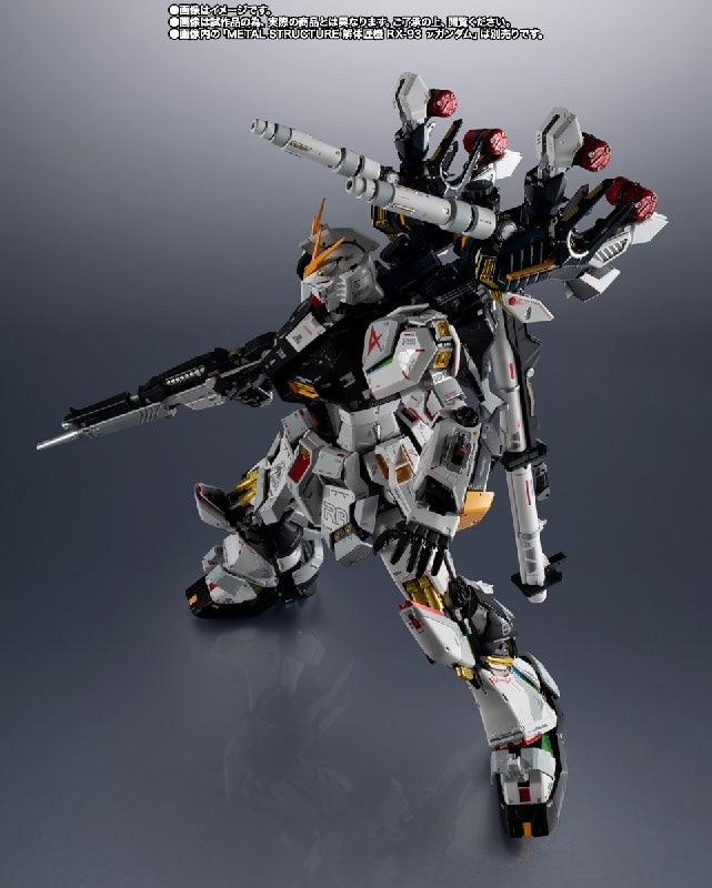 Bandai Metal Structure Kaitai-Shou-Ki RX-93 Nu Gundam [Option Parts Armament Enhancement Plans] (P-Bandai) - Kidultverse