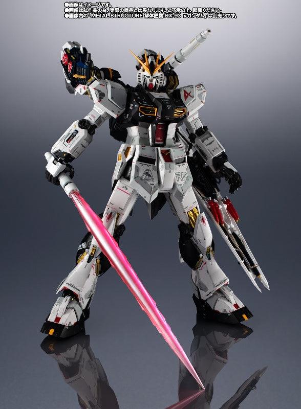 Bandai Metal Structure Kaitai-Shou-Ki RX-93 Nu Gundam [Option Parts Armament Enhancement Plans] (P-Bandai) - Kidultverse