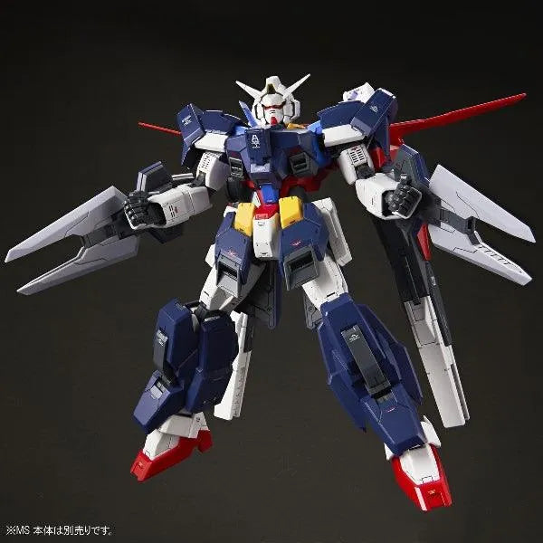 Bandai MG 1/100 AGE-1G Expansion parts for Gundam AGE-1 Full Glansa (P-Bandai) - Kidultverse