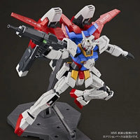 Bandai MG 1/100 AGE-1G Expansion parts for Gundam AGE-1 Full Glansa (P-Bandai) - Kidultverse