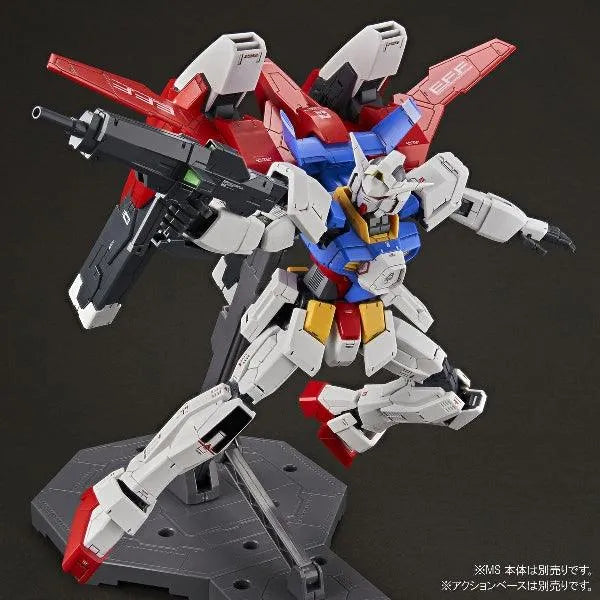 Bandai MG 1/100 AGE-1G Expansion parts for Gundam AGE-1 Full Glansa (P-Bandai) - Kidultverse