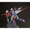 Bandai MG 1/100 AGE-1G Gundam AGE-1 Full Glansa [Designers Color Ver.] (P-Bandai) - Kidultverse