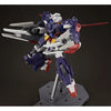 Bandai MG 1/100 AGE-1G Gundam AGE-1 Full Glansa [Designers Color Ver.] (P-Bandai) - Kidultverse