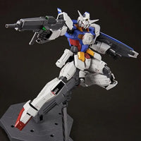 Bandai MG 1/100 AGE-1G Gundam AGE-1 Full Glansa [Designers Color Ver.] (P-Bandai) - Kidultverse