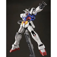 Bandai MG 1/100 AGE-1G Gundam AGE-1 Full Glansa [Designers Color Ver.] (P-Bandai) - Kidultverse