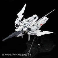 Bandai MG 1/100 AGE-2 Gundam AGE-2 [SP Ver.] (P-Bandai) - Kidultverse