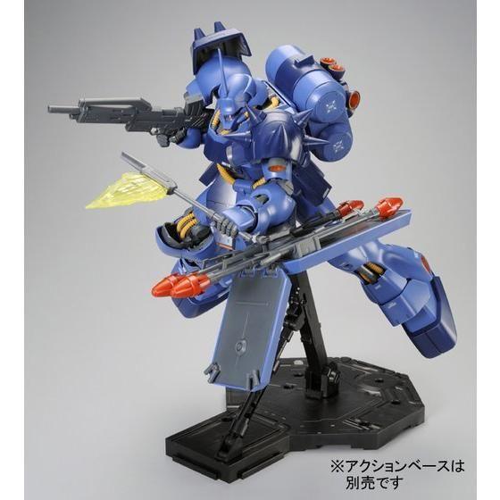 Bandai MG 1/100 AMS-119 Geara Doga [Rezin Schnyder's Use] (P-Bandai) - Kidultverse