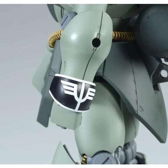 Bandai MG 1/100 AMS-119 Geara Doga [Unicorn Ver.] (P-Bandai) - Kidultverse