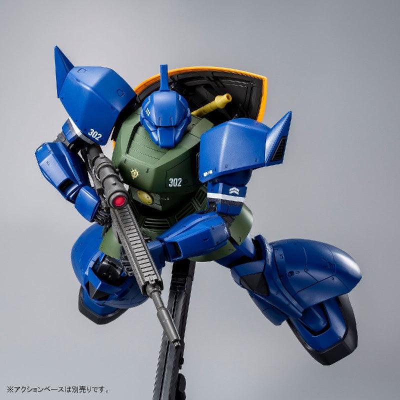 Bandai MG 1/100 Anavel Gato's Gelgoog Ver.2.0 (P-Bandai) - Kidultverse