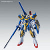 Bandai MG 1/100 Assault Buster Expansion Parts for Victory Two Gundam Ver.Ka (P-Bandai) - Kidultverse