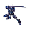 Bandai MG 1/100 ASW-G-08 Gundam Barbatos [Cross Contrast Colors / Polarized Injection] (P-Bandai) - Kidultverse