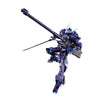 Bandai MG 1/100 ASW-G-08 Gundam Barbatos [Cross Contrast Colors / Polarized Injection] (P-Bandai) - Kidultverse