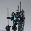Bandai MG 1/100 ASW-G-08 Gundam Barbatos [Recirculation Color/Neon Blue] (P-Bandai) - Kidultverse
