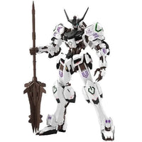 Bandai MG 1/100 ASW-G-08 Gundam Barbatos Ver.XUANWU (P-Bandai) - Kidultverse