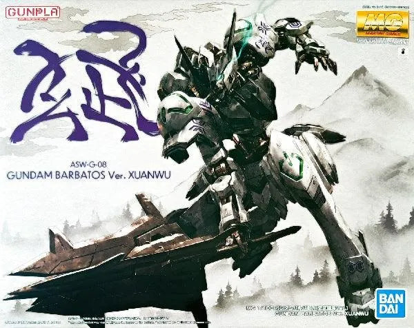 Bandai MG 1/100 ASW-G-08 Gundam Barbatos Ver.XUANWU (P-Bandai) - Kidultverse