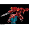 Bandai MG 1/100 Avalanche' Unit for Gundam Astraea Type F (P-Bandai) - Kidultverse