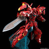 Bandai MG 1/100 Avalanche' Unit for Gundam Astraea Type F (P-Bandai) - Kidultverse