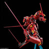 Bandai MG 1/100 Avalanche' Unit for Gundam Astraea Type F (P-Bandai) - Kidultverse