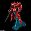 Bandai MG 1/100 Avalanche' Unit for Gundam Astraea Type F (P-Bandai) - Kidultverse