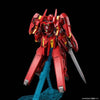 Bandai MG 1/100 Avalanche' Unit for Gundam Astraea Type F (P-Bandai) - Kidultverse