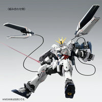 Bandai MG 1/100 B-Packs Expansion Set for Narrative Gundam C-Packs Ver.Ka (P-Bandai) - Kidultverse