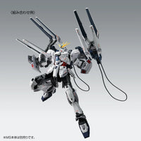 Bandai MG 1/100 B-Packs Expansion Set for Narrative Gundam C-Packs Ver.Ka (P-Bandai) - Kidultverse