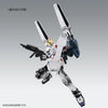 Bandai MG 1/100 B-Packs Expansion Set for Narrative Gundam C-Packs Ver.Ka (P-Bandai) - Kidultverse