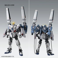 Bandai MG 1/100 B-Packs Expansion Set for Narrative Gundam C-Packs Ver.Ka (P-Bandai) - Kidultverse