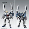 Bandai MG 1/100 B-Packs Expansion Set for Narrative Gundam C-Packs Ver.Ka (P-Bandai) - Kidultverse