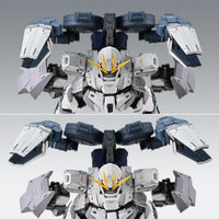 Bandai MG 1/100 B-Packs Expansion Set for Narrative Gundam C-Packs Ver.Ka (P-Bandai) - Kidultverse