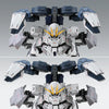 Bandai MG 1/100 B-Packs Expansion Set for Narrative Gundam C-Packs Ver.Ka (P-Bandai) - Kidultverse