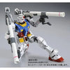 Bandai MG 1/100 Custom Set for RX-78-2 Gundam Ver.3.0 - Kidultverse