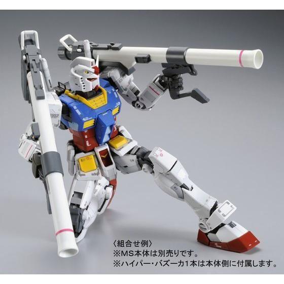 Bandai MG 1/100 Custom Set for RX-78-2 Gundam Ver.3.0 - Kidultverse