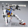 Bandai MG 1/100 Custom Set for RX-78-2 Gundam Ver.3.0 - Kidultverse