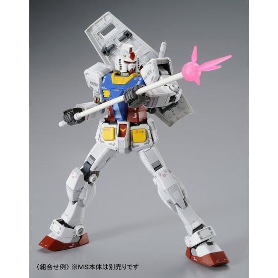 Bandai MG 1/100 Custom Set for RX-78-2 Gundam Ver.3.0 - Kidultverse