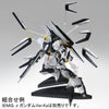 Bandai MG 1/100 Double Fin Funnel Custom Unit for Nu Gundam Ver.Ka (P-Bandai) - Kidultverse