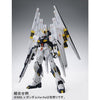 Bandai MG 1/100 Double Fin Funnel Custom Unit for Nu Gundam Ver.Ka (P-Bandai) - Kidultverse