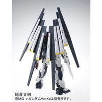 Bandai MG 1/100 Double Fin Funnel Custom Unit for Nu Gundam Ver.Ka (P-Bandai) - Kidultverse