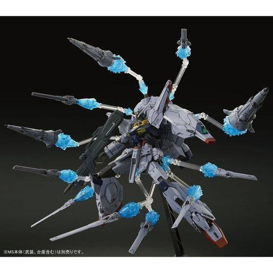 Bandai MG 1/100 Dragoon Display Effect for Providence Gundam (P-Bandai) - Kidultverse