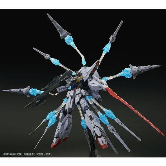 Bandai MG 1/100 Dragoon Display Effect for Providence Gundam (P-Bandai) - Kidultverse