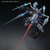 Bandai MG 1/100 Dragoon Display Effect for Providence Gundam (P-Bandai) - Kidultverse