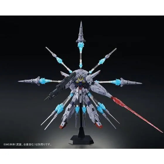 Bandai MG 1/100 Dragoon Display Effect for Providence Gundam (P-Bandai) - Kidultverse