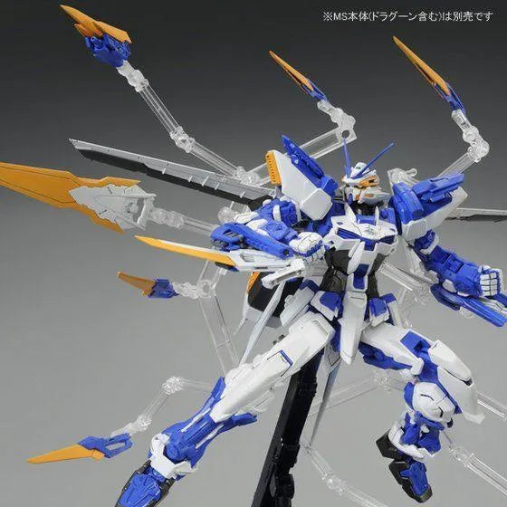 Bandai MG 1/100 Dragoon Formation Base for Gundam Astray Blue Frame D (P-Bandai) - Kidultverse