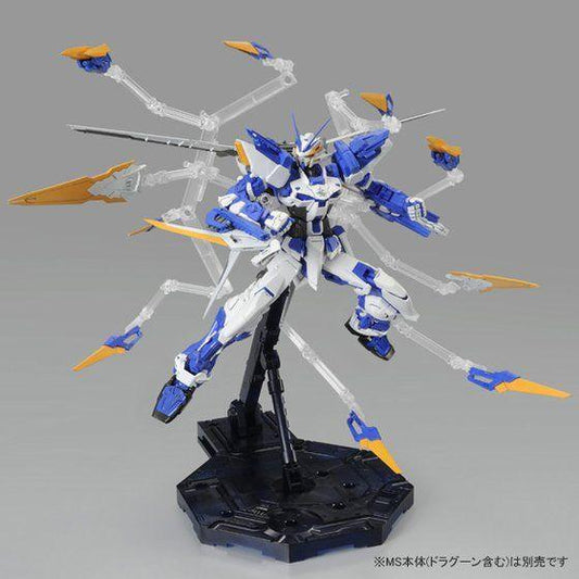 Bandai MG 1/100 Dragoon Formation Base for Gundam Astray Blue Frame D (P-Bandai) - Kidultverse