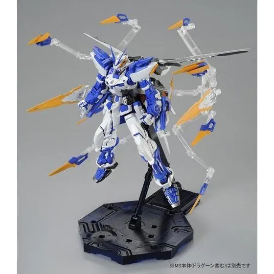 Bandai MG 1/100 Dragoon Formation Base for Gundam Astray Blue Frame D (P-Bandai) - Kidultverse