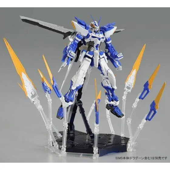 Bandai MG 1/100 Dragoon Formation Base for Gundam Astray Blue Frame D (P-Bandai) - Kidultverse
