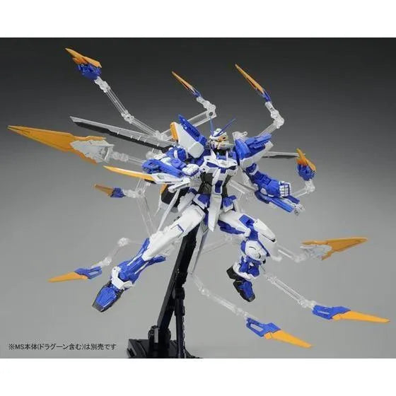 Bandai MG 1/100 Dragoon Formation Base for Gundam Astray Blue Frame D (P-Bandai) - Kidultverse