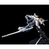 Bandai MG 1/100 Emergency Escape Pod [Primrose] Expansion Set (P-Bandai) - Kidultverse