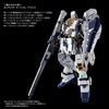 Bandai MG 1/100 Emergency Escape Pod [Primrose] Expansion Set (P-Bandai) - Kidultverse
